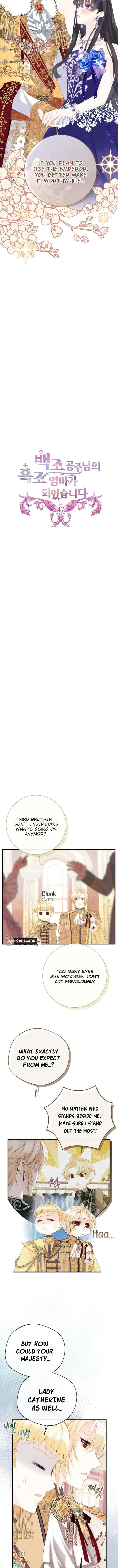 I Became The Black Swan Mother of The White Swan Princess Chapter 47 page 11