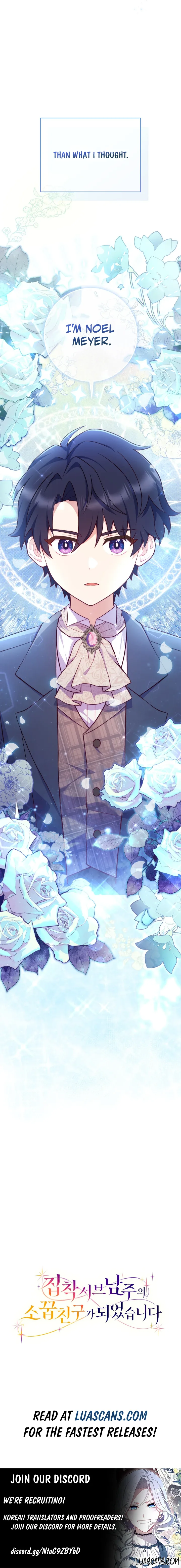 I Became The Childhood Friend of the Obsessive Second Male Lead Chapter 1 page 14