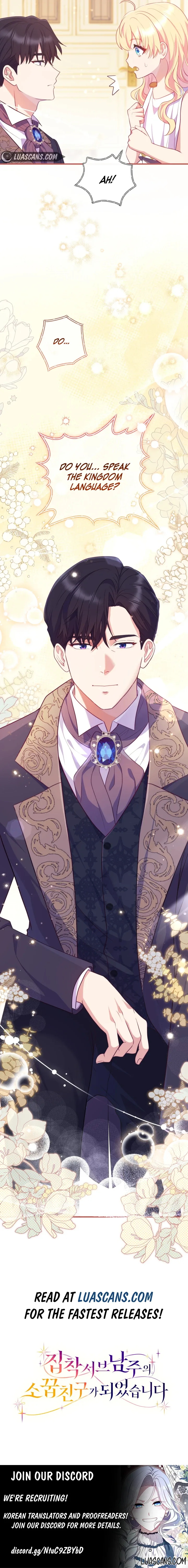 I Became The Childhood Friend of the Obsessive Second Male Lead Chapter 2 page 15