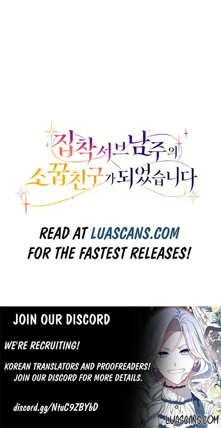 I Became The Childhood Friend of the Obsessive Second Male Lead Chapter 4 page 15