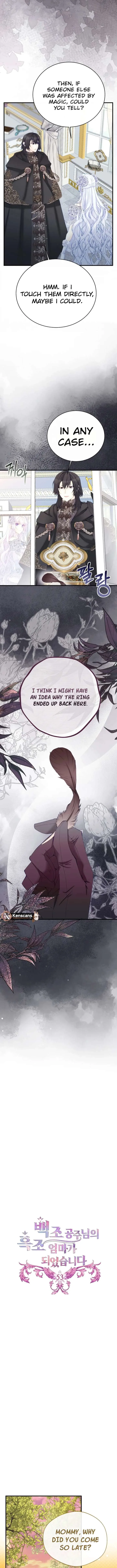 I Became The Black Swan Mother of The White Swan Princess Chapter 53 page 9