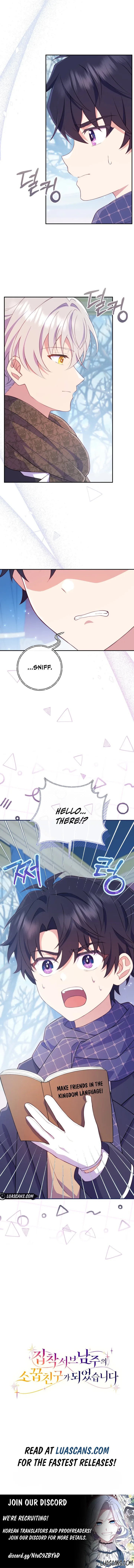I Became The Childhood Friend of the Obsessive Second Male Lead Chapter 12 page 14