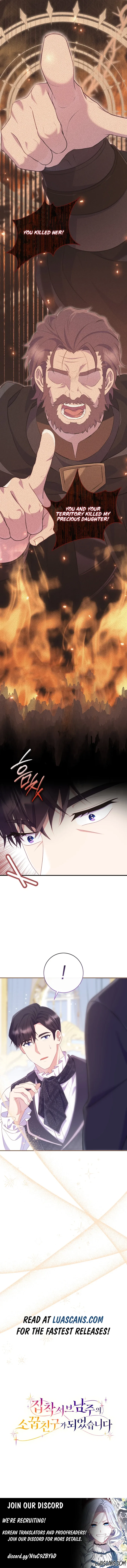 I Became The Childhood Friend of the Obsessive Second Male Lead Chapter 15 page 14