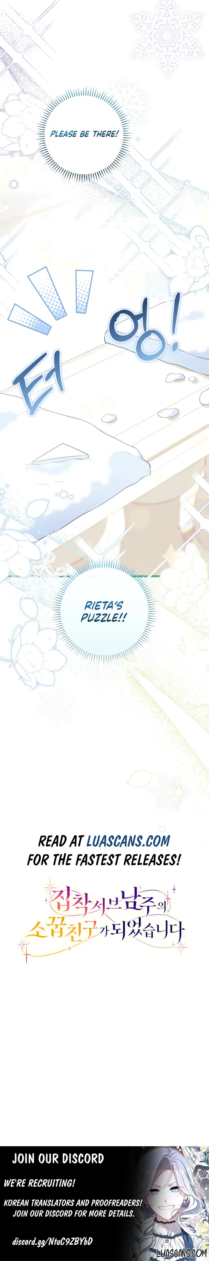 I Became The Childhood Friend of the Obsessive Second Male Lead Chapter 16 page 13