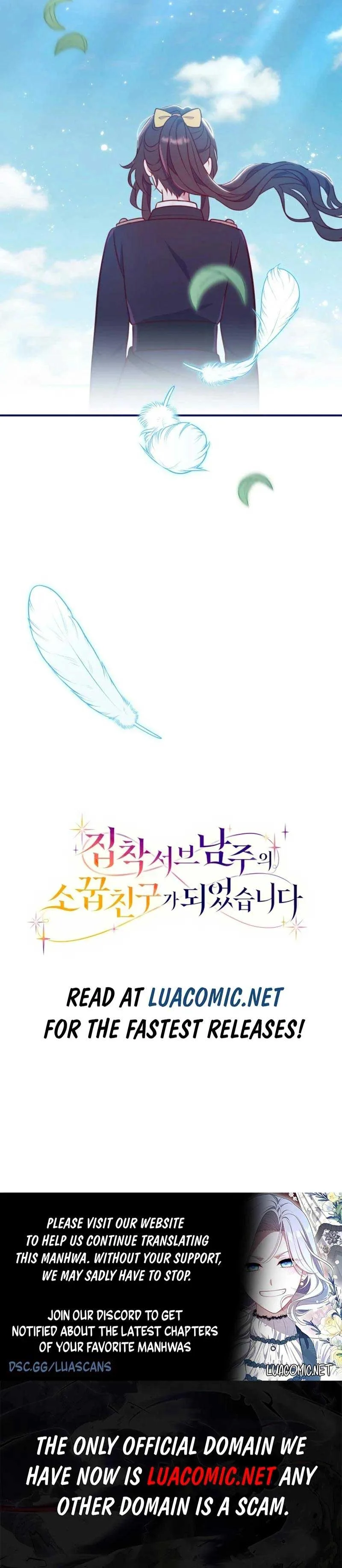 I Became The Childhood Friend of the Obsessive Second Male Lead Chapter 27 page 16