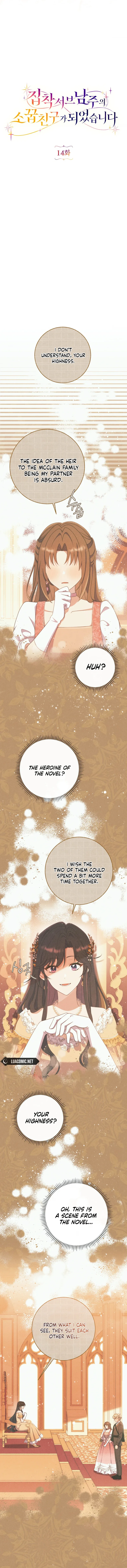 I Became The Childhood Friend of the Obsessive Second Male Lead Chapter 26 page 7
