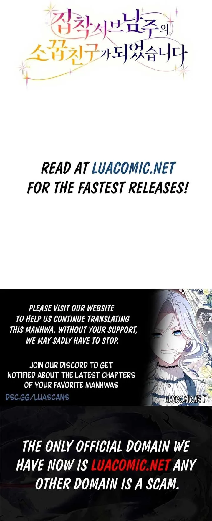 I Became The Childhood Friend of the Obsessive Second Male Lead Chapter 32 page 16