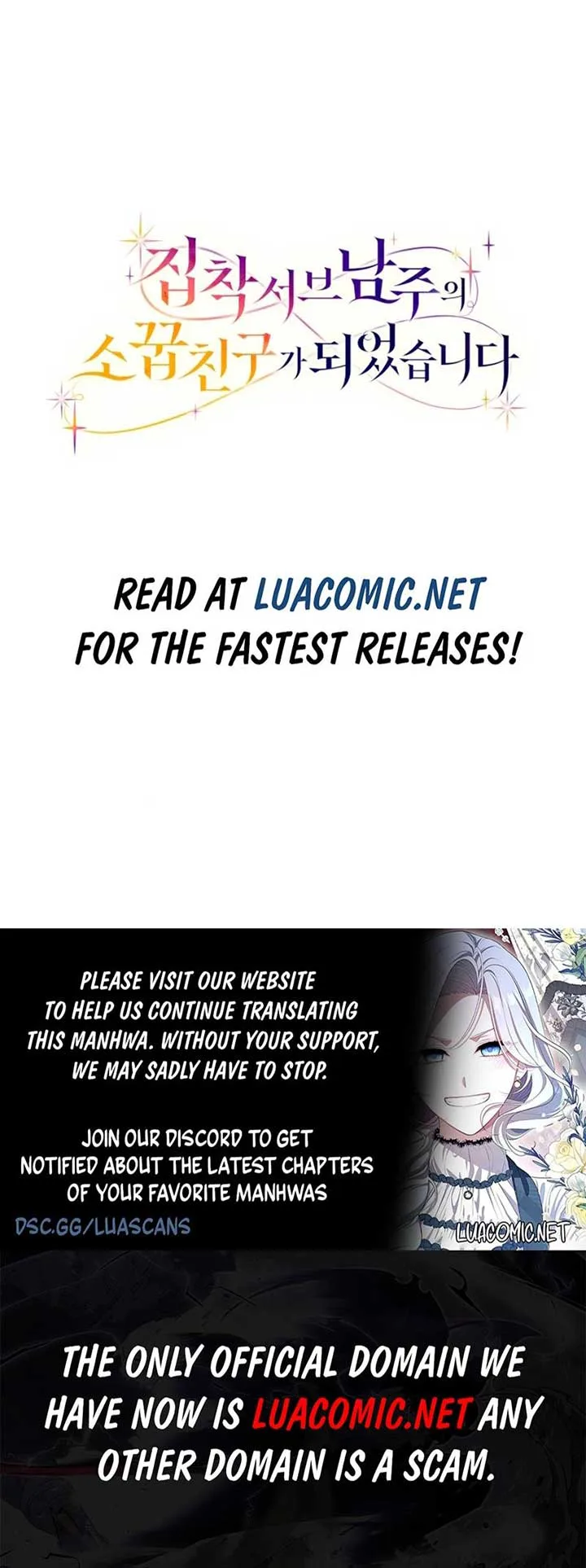 I Became The Childhood Friend of the Obsessive Second Male Lead Chapter 36 page 17
