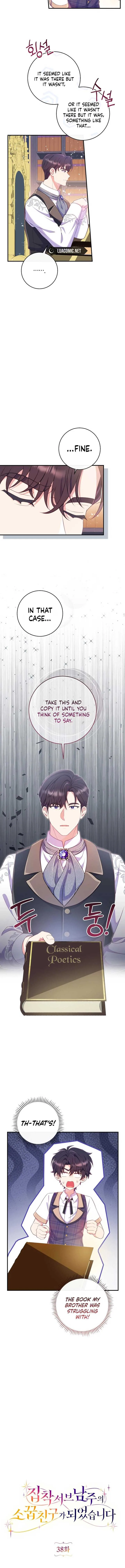 I Became The Childhood Friend of the Obsessive Second Male Lead Chapter 38 page 5
