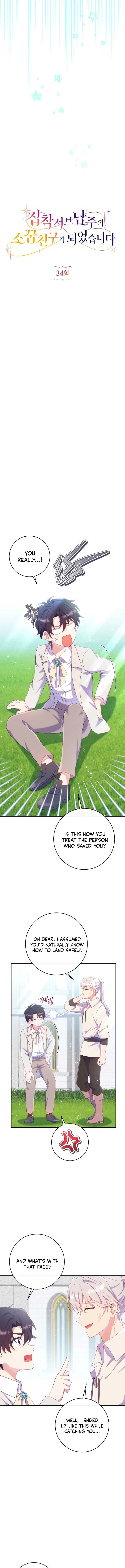 I Became The Childhood Friend of the Obsessive Second Male Lead Chapter 34 page 4