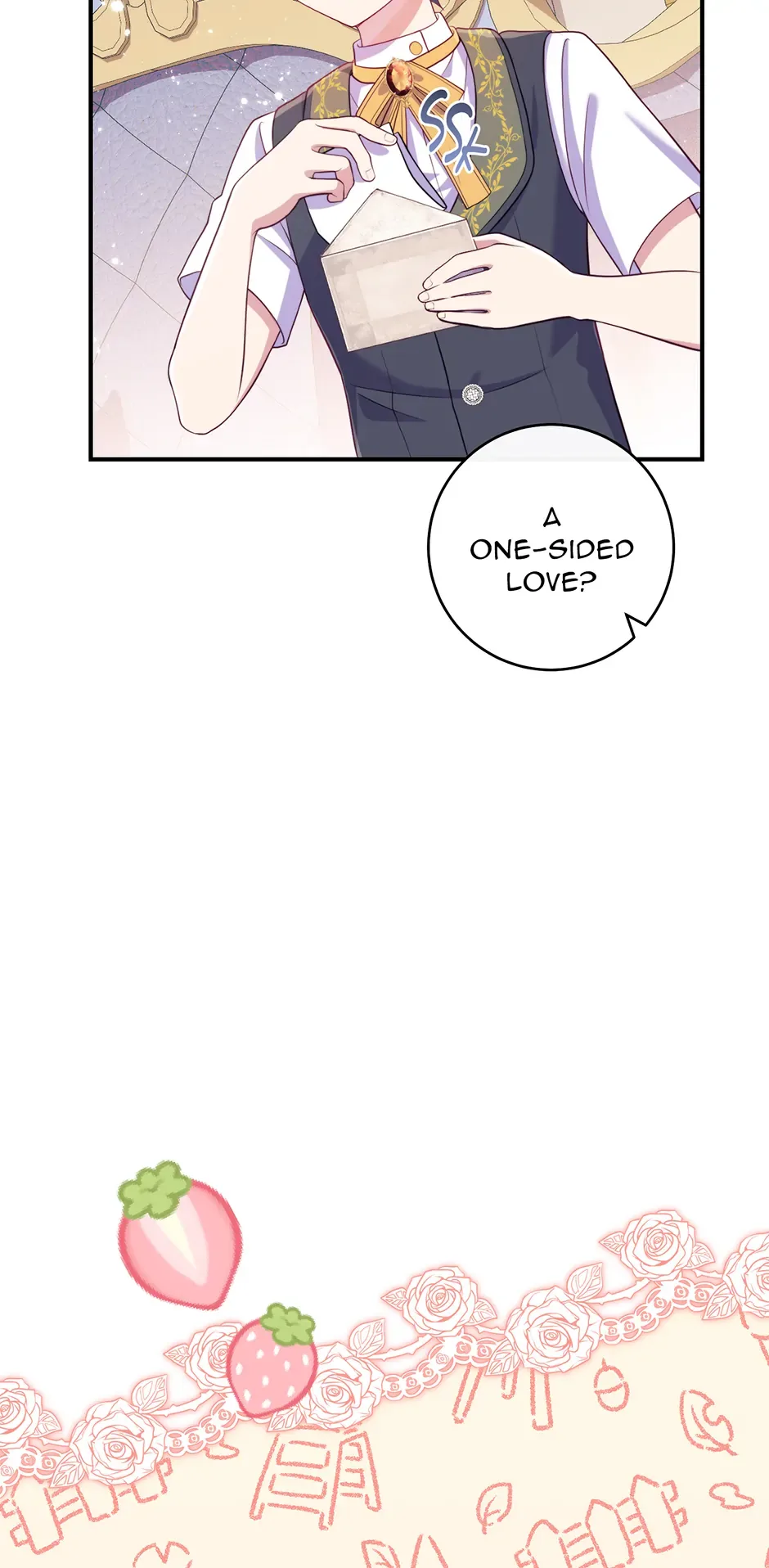 I Became The Childhood Friend of the Obsessive Second Male Lead Chapter 42 page 8