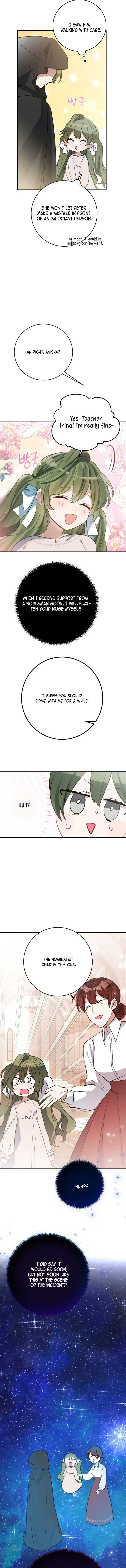 I Became the Contract Daughter of the soon-to-be-ruined Family Chapter 2 page 15