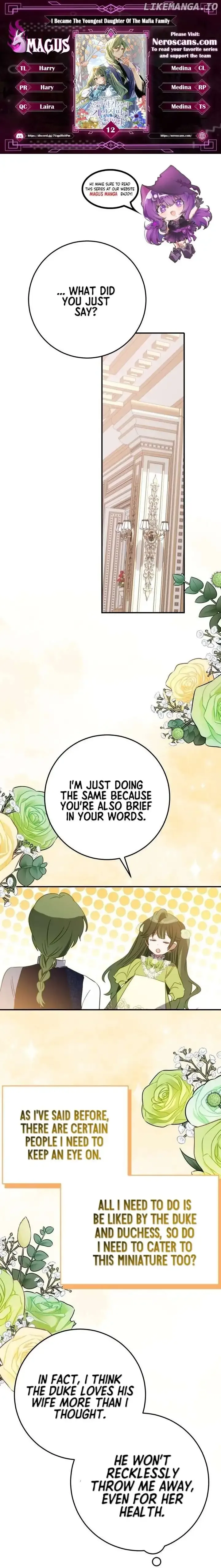 I Became the Contract Daughter of the soon-to-be-ruined Family Chapter 12 page 2