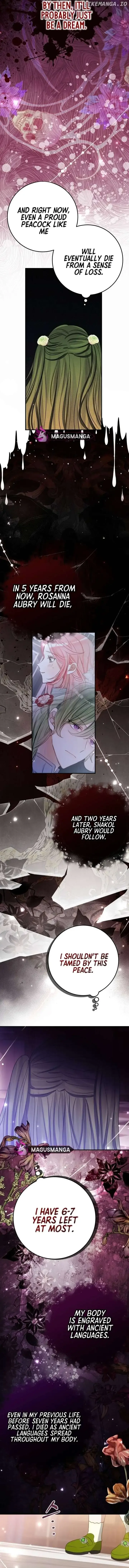 I Became the Contract Daughter of the soon-to-be-ruined Family Chapter 11 page 6