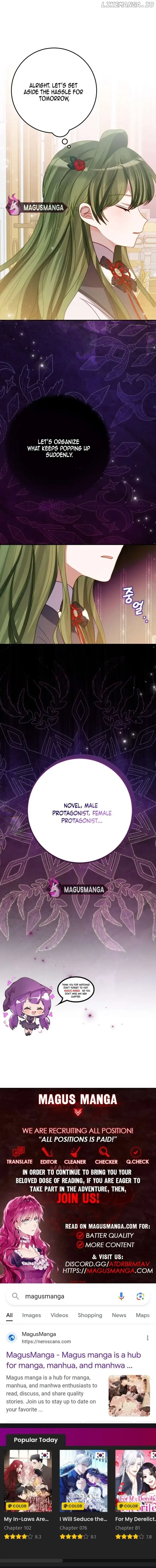 I Became the Contract Daughter of the soon-to-be-ruined Family Chapter 14 page 13