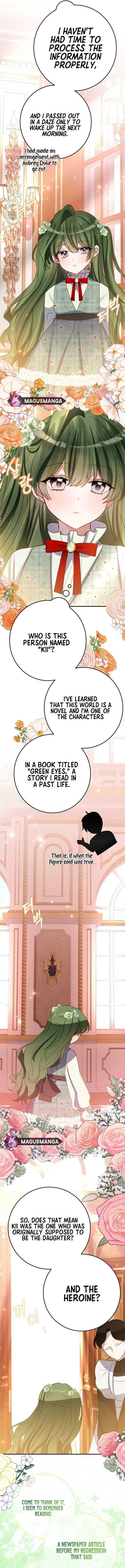 I Became the Contract Daughter of the soon-to-be-ruined Family Chapter 16 page 12
