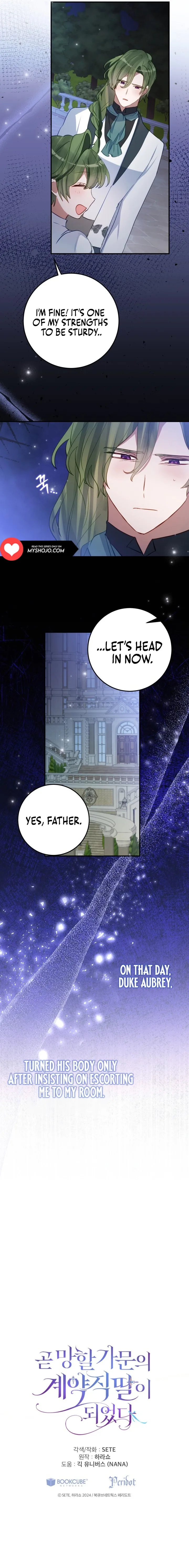 I Became the Contract Daughter of the soon-to-be-ruined Family Chapter 36 page 11