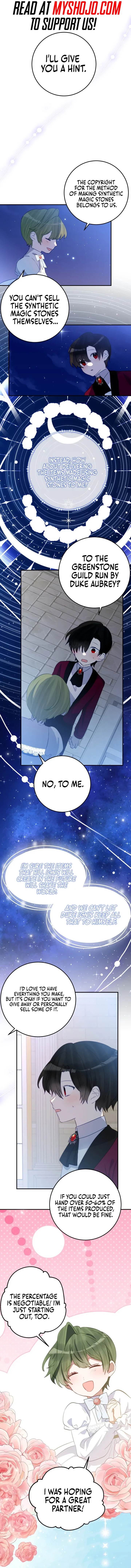 I Became the Contract Daughter of the soon-to-be-ruined Family Chapter 36 page 2