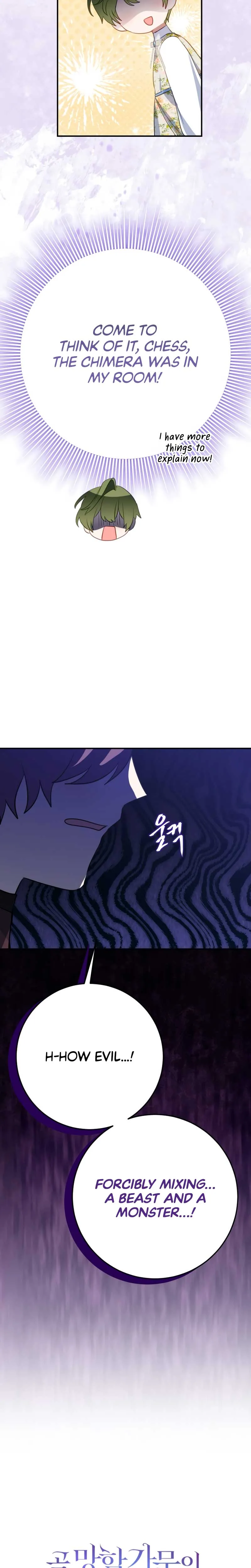 I Became the Contract Daughter of the soon-to-be-ruined Family Chapter 38 page 21