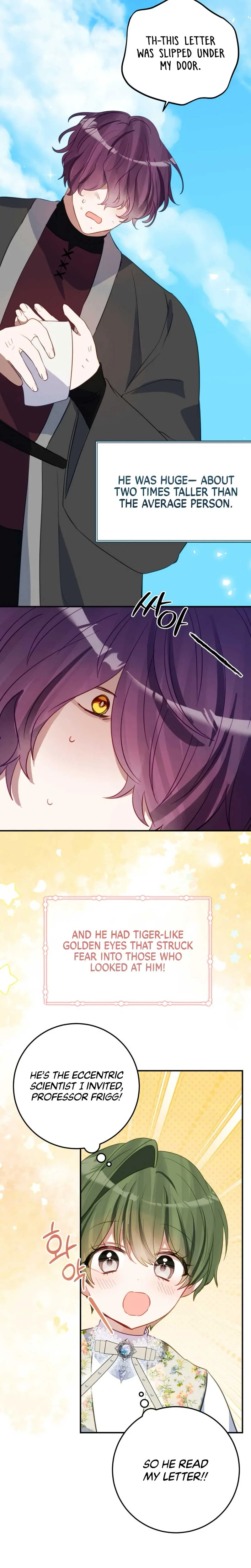 I Became the Contract Daughter of the soon-to-be-ruined Family Chapter 38 page 7