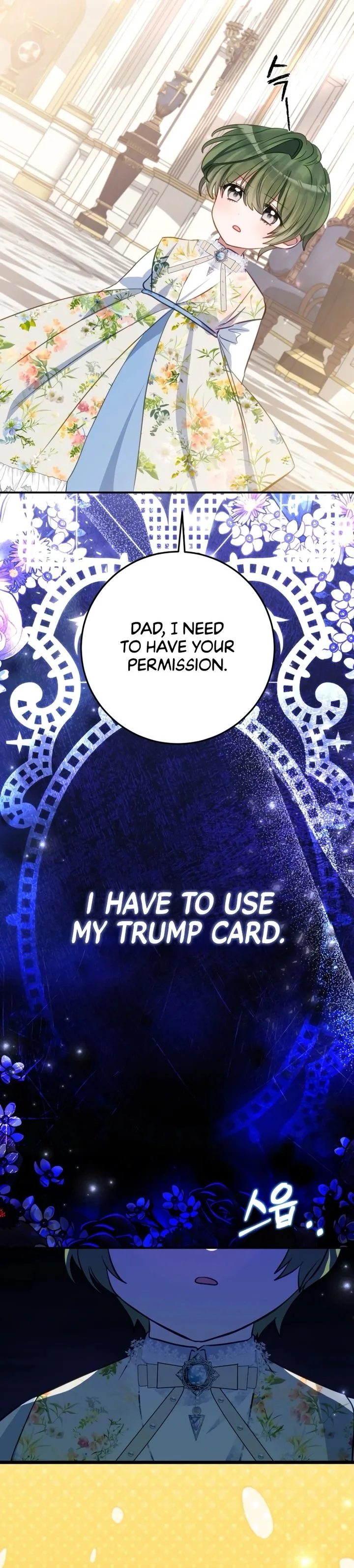 I Became the Contract Daughter of the soon-to-be-ruined Family Chapter 39 page 18