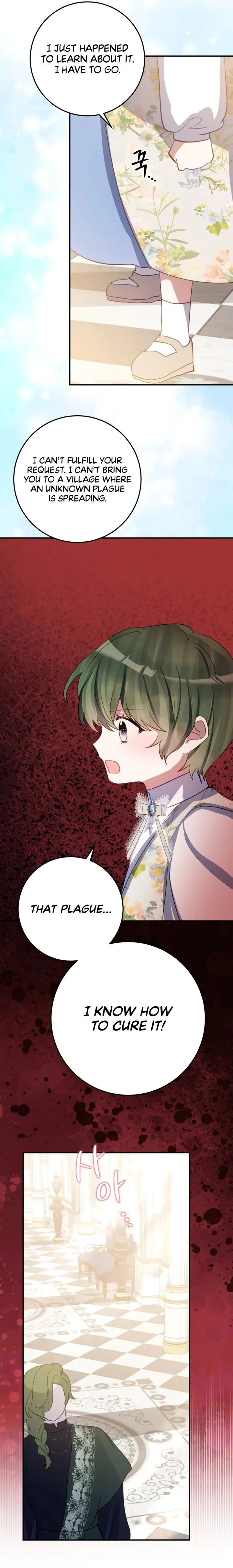 I Became the Contract Daughter of the soon-to-be-ruined Family Chapter 39 page 16