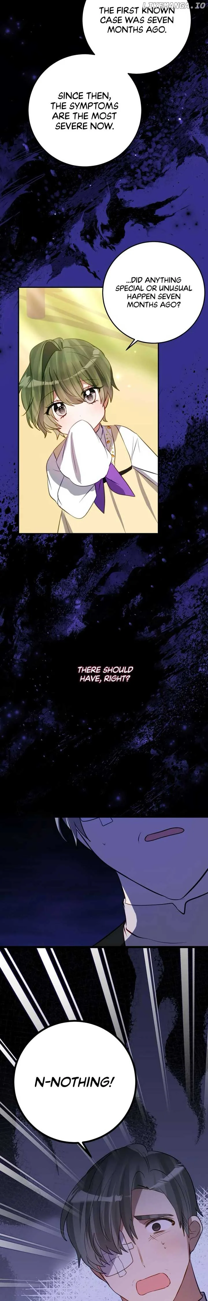 I Became the Contract Daughter of the soon-to-be-ruined Family Chapter 40 page 17