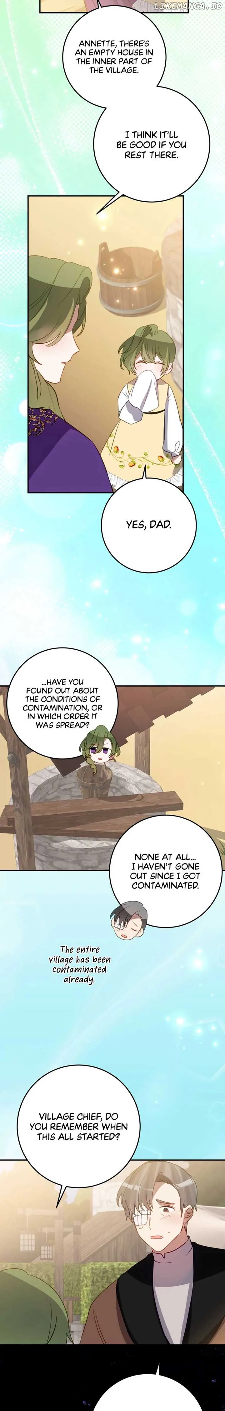 I Became the Contract Daughter of the soon-to-be-ruined Family Chapter 40 page 16