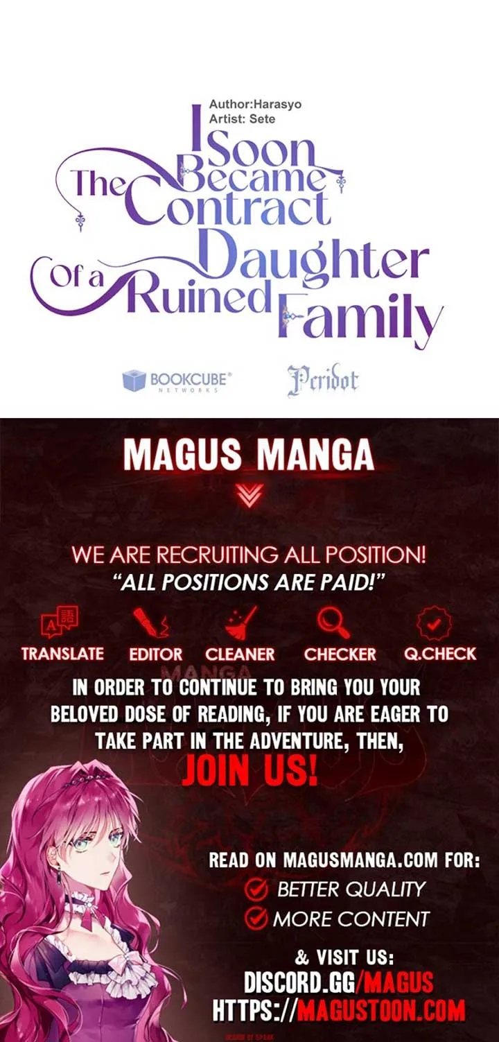 I Became the Contract Daughter of the soon-to-be-ruined Family Chapter 47 page 7