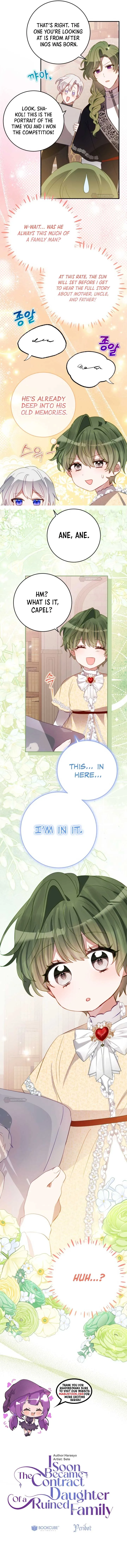 I Became the Contract Daughter of the soon-to-be-ruined Family Chapter 58 page 7