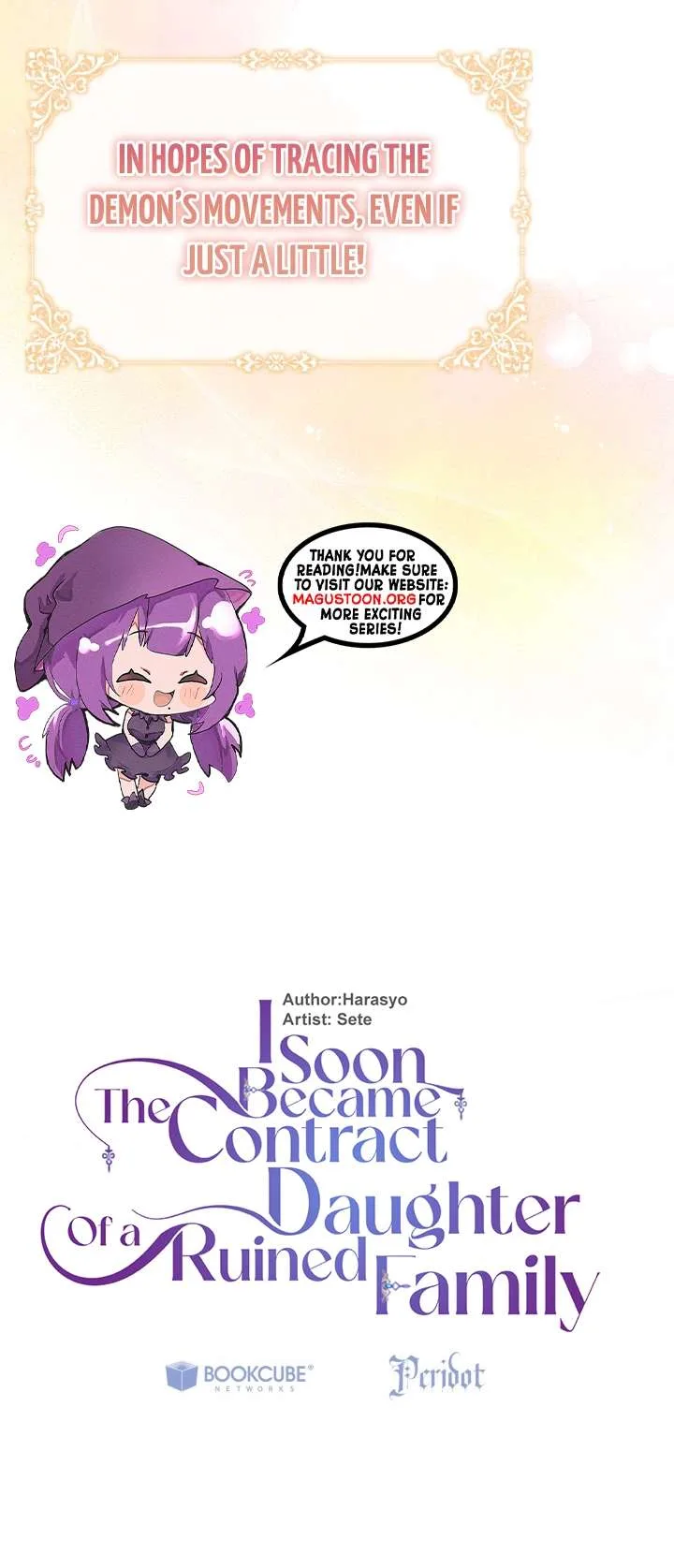 I Became the Contract Daughter of the soon-to-be-ruined Family Chapter 68 page 8