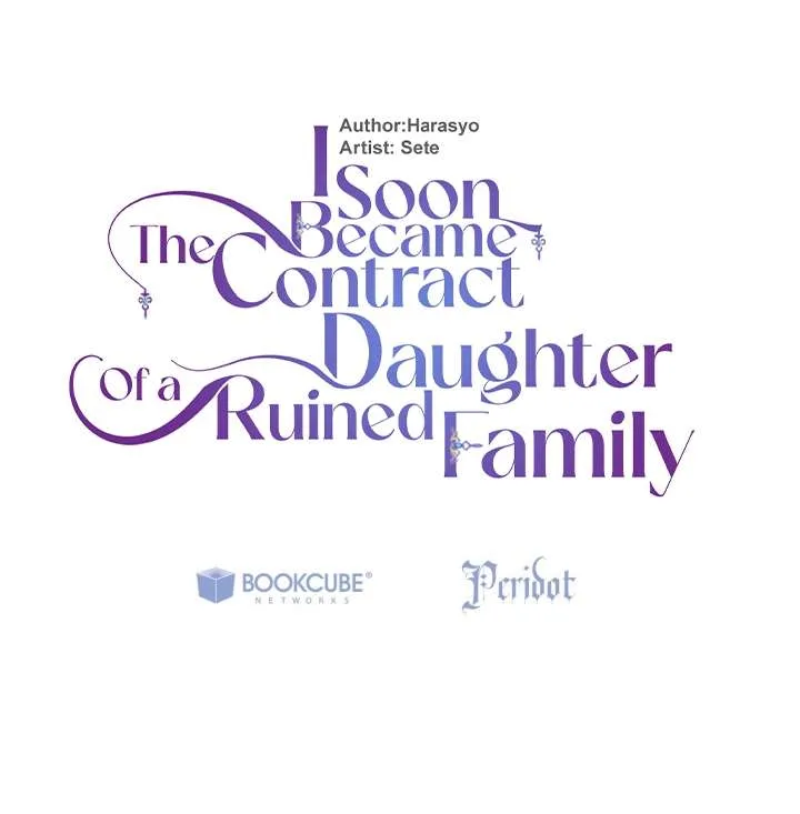 I Became the Contract Daughter of the soon-to-be-ruined Family Chapter 70 page 8