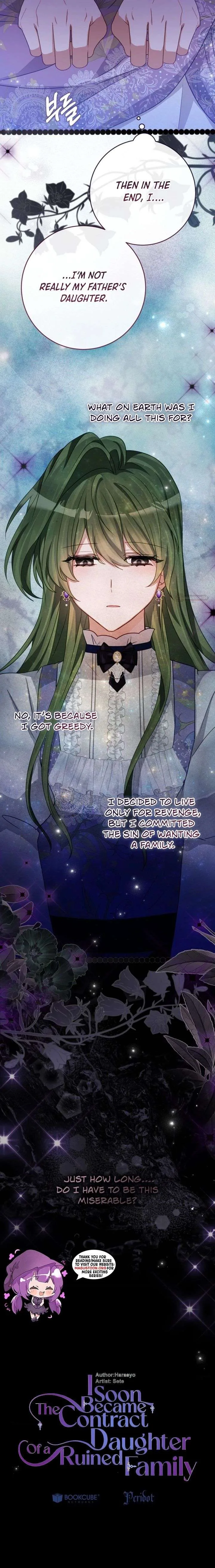 I Became the Contract Daughter of the soon-to-be-ruined Family Chapter 77 page 14