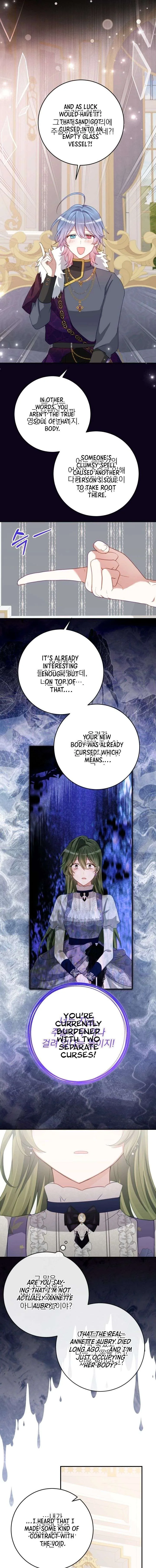 I Became the Contract Daughter of the soon-to-be-ruined Family Chapter 77 page 11