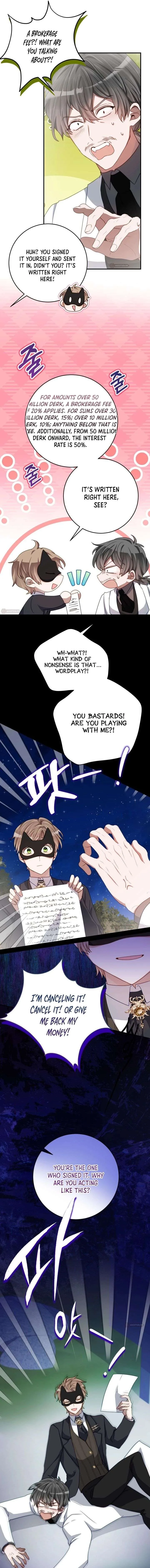 I Became the Contract Daughter of the soon-to-be-ruined Family Chapter 76 page 7