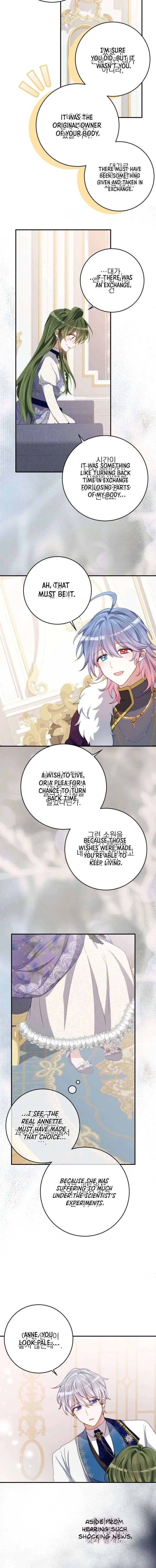 I Became the Contract Daughter of the soon-to-be-ruined Family Chapter 77 page 12
