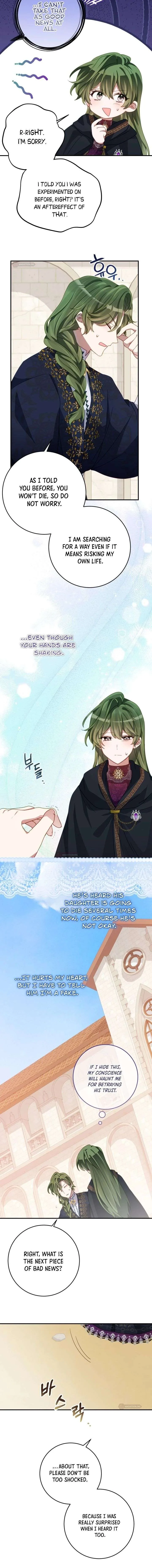 I Became the Contract Daughter of the soon-to-be-ruined Family Chapter 79 page 14