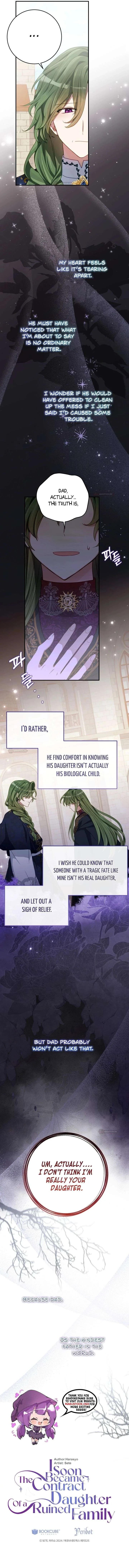 I Became the Contract Daughter of the soon-to-be-ruined Family Chapter 79 page 15