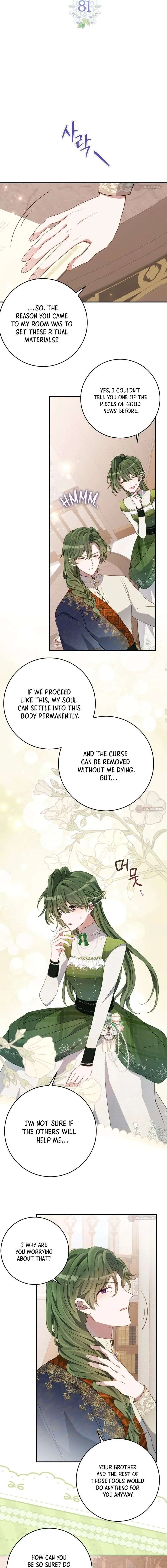 I Became the Contract Daughter of the soon-to-be-ruined Family Chapter 80 page 8