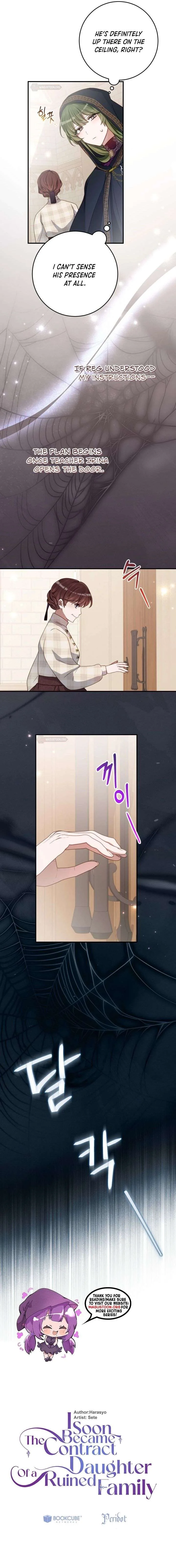 I Became the Contract Daughter of the soon-to-be-ruined Family Chapter 78 page 13
