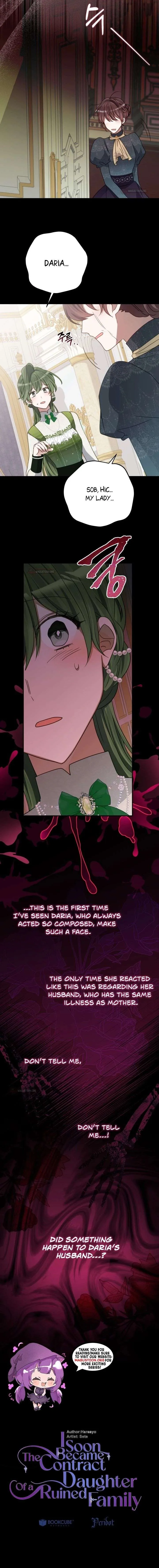 I Became the Contract Daughter of the soon-to-be-ruined Family Chapter 81 page 15