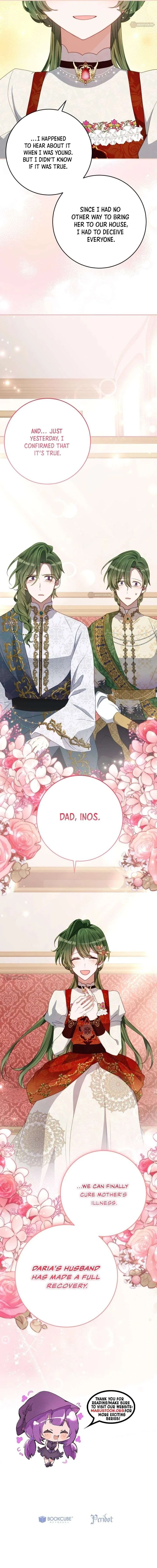 I Became the Contract Daughter of the soon-to-be-ruined Family Chapter 82 page 14
