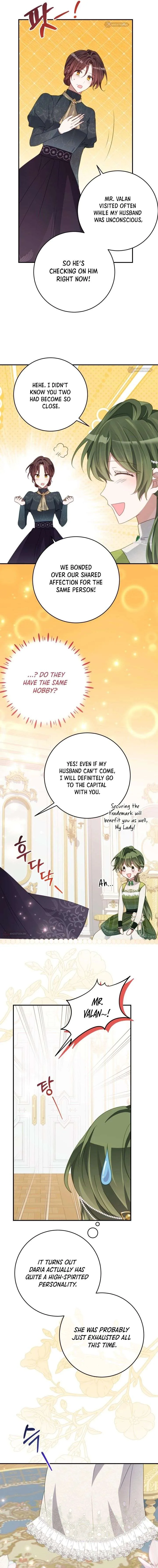 I Became the Contract Daughter of the soon-to-be-ruined Family Chapter 82 page 8