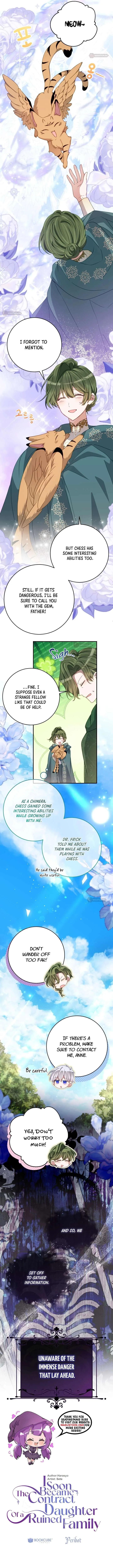 I Became the Contract Daughter of the soon-to-be-ruined Family Chapter 85 page 11