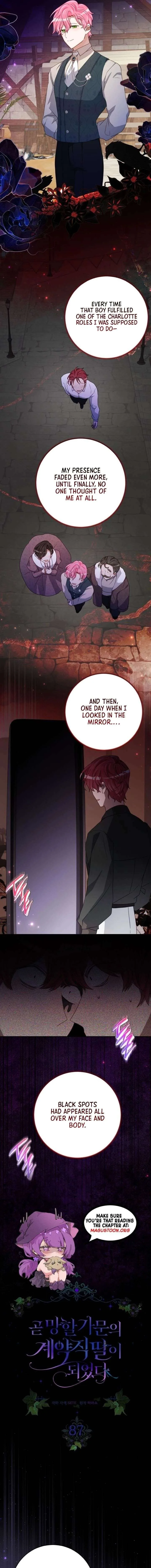 I Became the Contract Daughter of the soon-to-be-ruined Family Chapter 87 page 6
