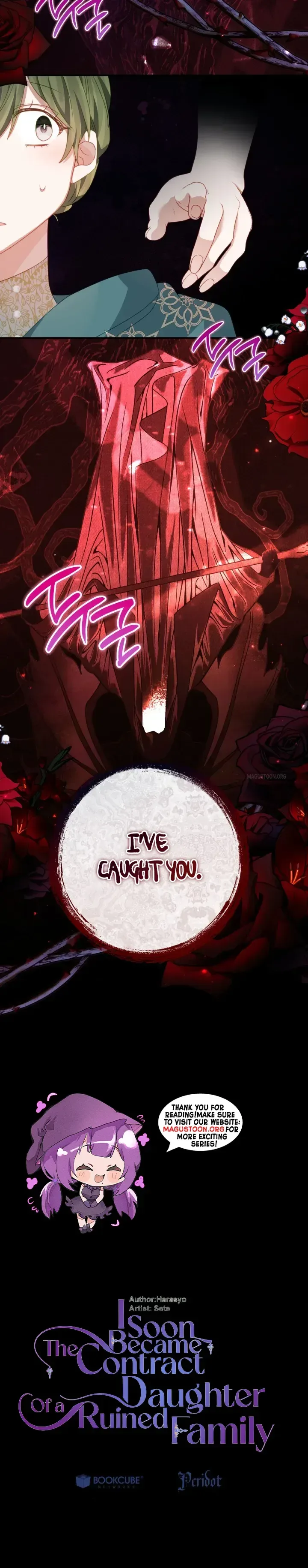 I Became the Contract Daughter of the soon-to-be-ruined Family Chapter 88 page 20
