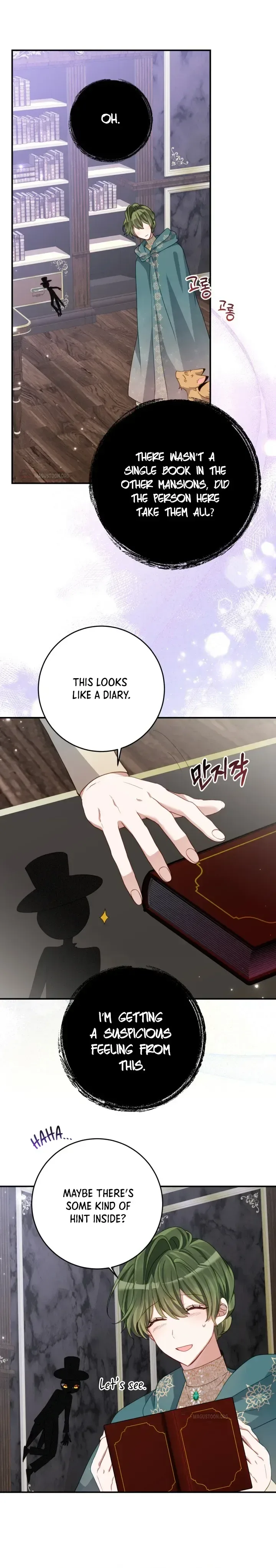 I Became the Contract Daughter of the soon-to-be-ruined Family Chapter 88 page 15