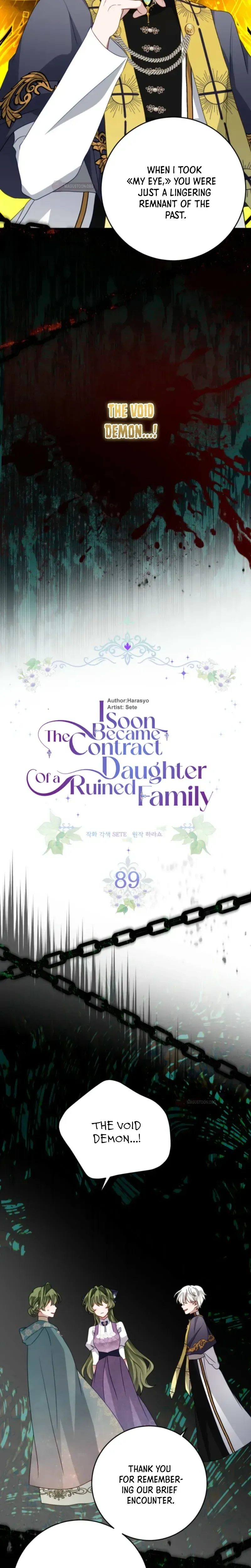 I Became the Contract Daughter of the soon-to-be-ruined Family Chapter 89 page 10