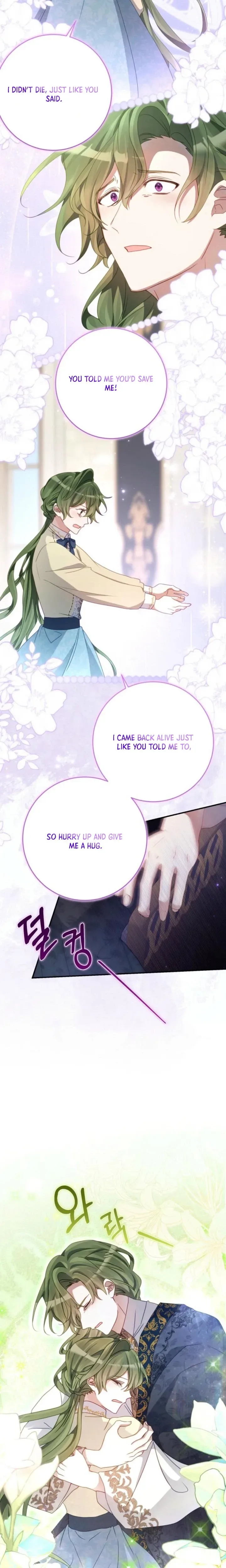 I Became the Contract Daughter of the soon-to-be-ruined Family Chapter 94 page 19