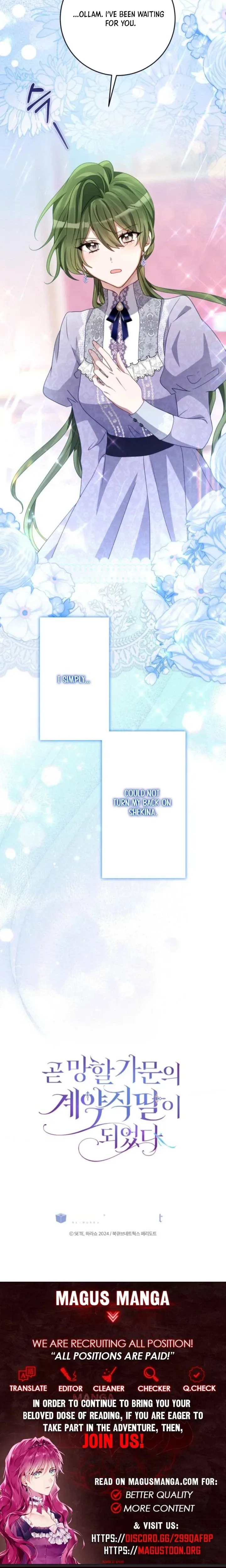 I Became the Contract Daughter of the soon-to-be-ruined Family Chapter 94 page 24